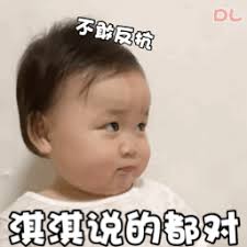 fun88 situs bola Tapi apakah Anda pikir keluarga Liu benar-benar berpikir itu semua tanggung jawab Liu Hong?